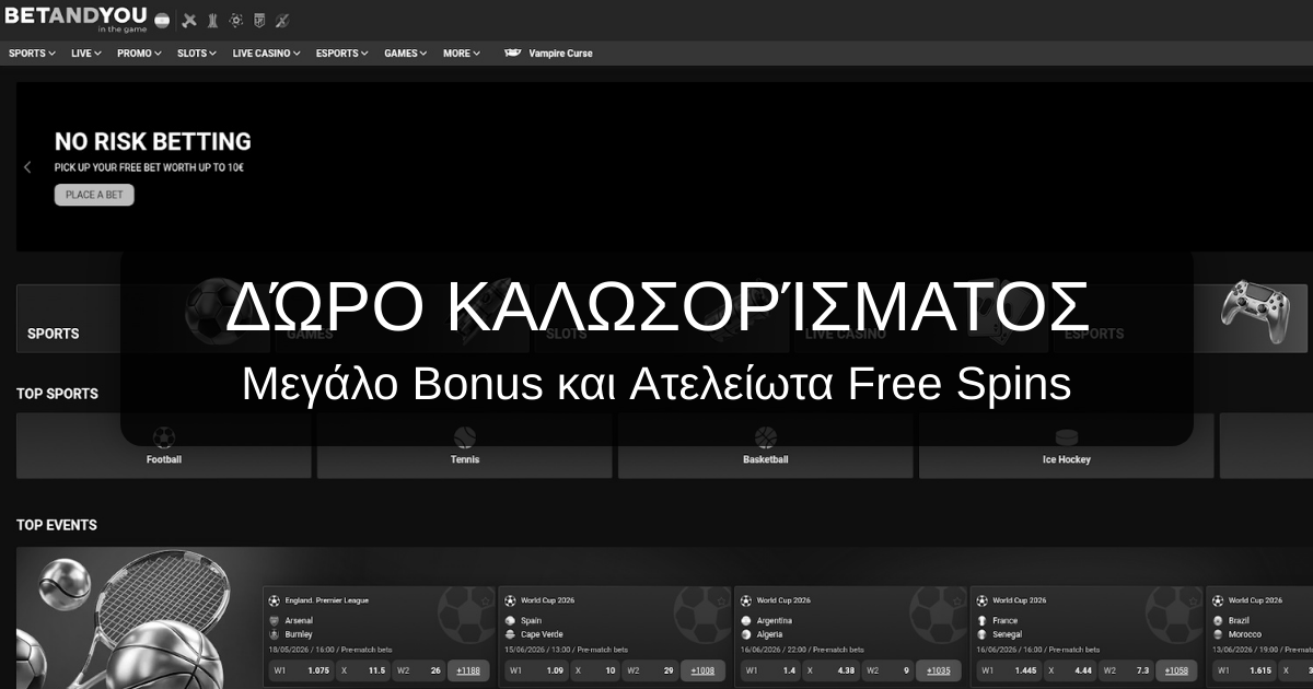 Betandyou Casino Ελλάδα - Παίξτε με ασφάλεια